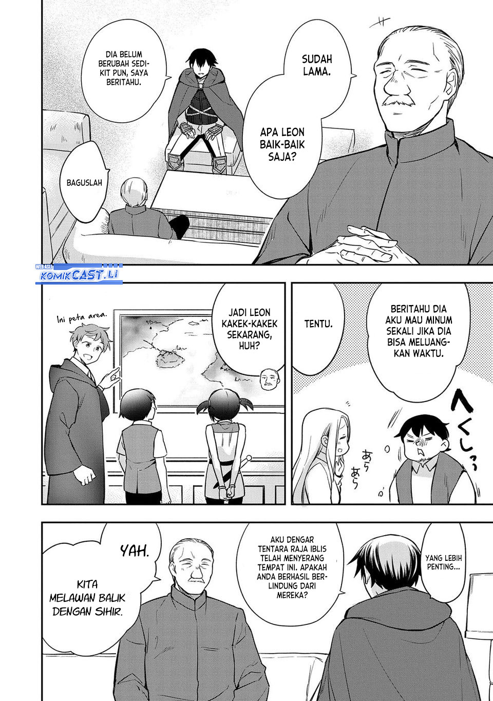 Mushoku no Eiyuu: Betsu ni Skill Nanka Iranakattan daga Chapter 44 Gambar 31