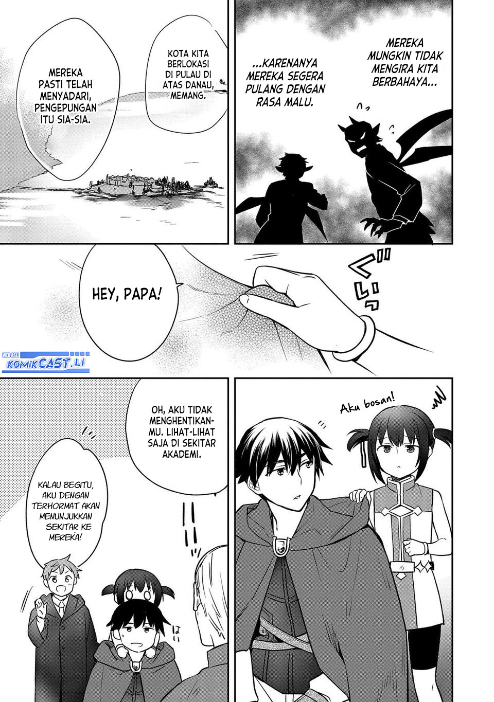 Mushoku no Eiyuu: Betsu ni Skill Nanka Iranakattan daga Chapter 44 Gambar 32