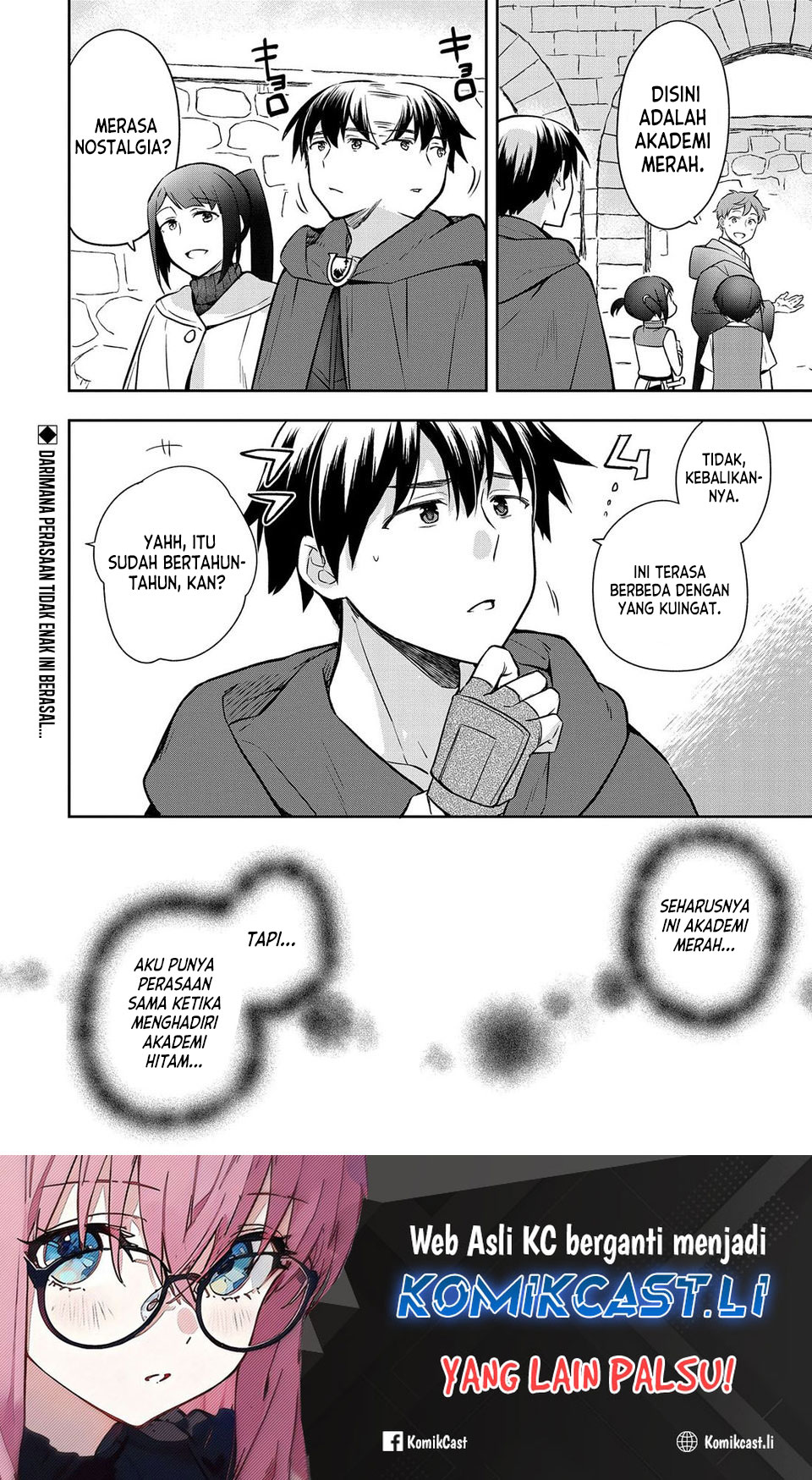 Mushoku no Eiyuu: Betsu ni Skill Nanka Iranakattan daga Chapter 44 Gambar 33