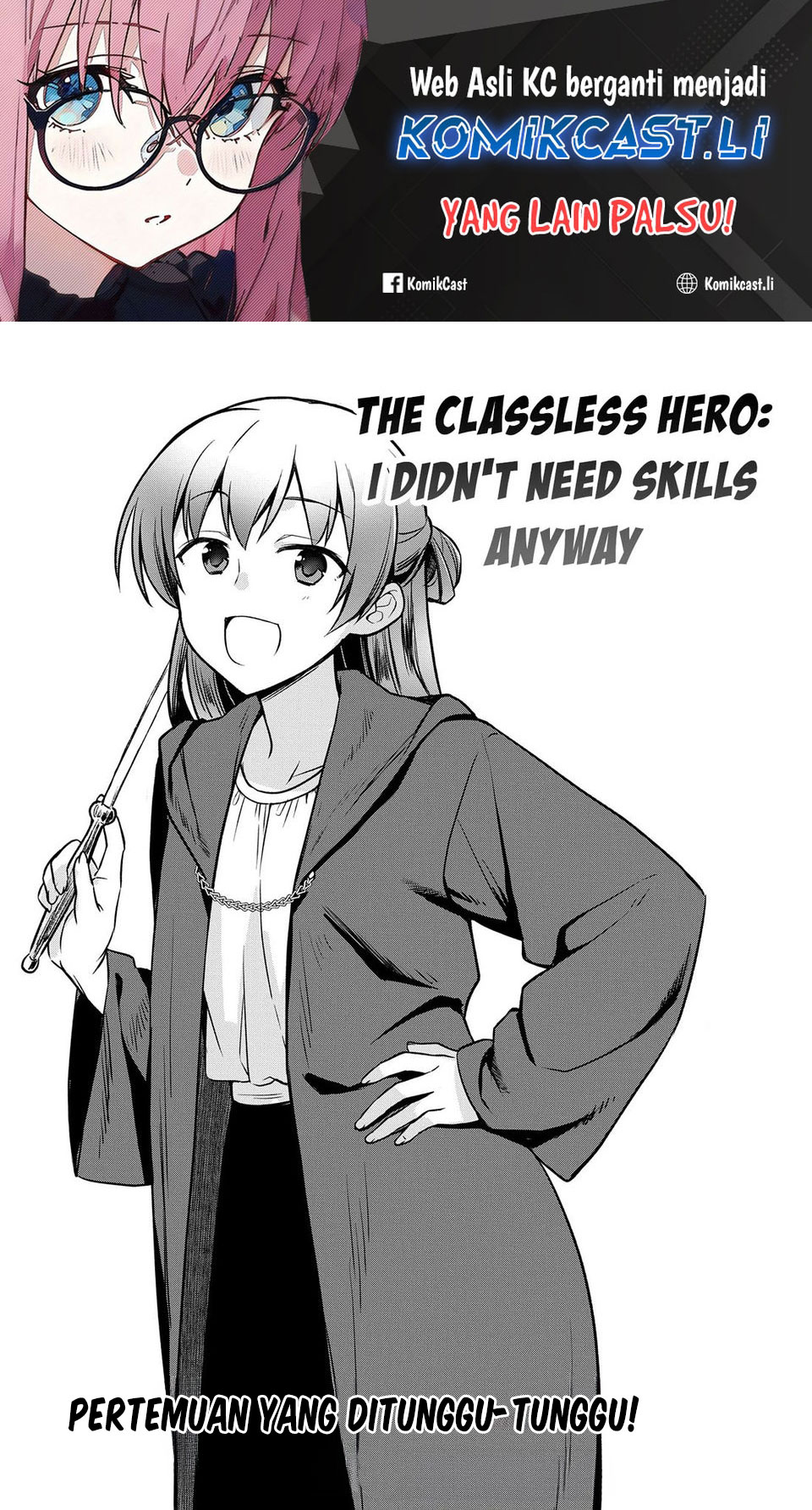 Mushoku no Eiyuu: Betsu ni Skill Nanka Iranakattan daga Chapter 45 Gambar 2