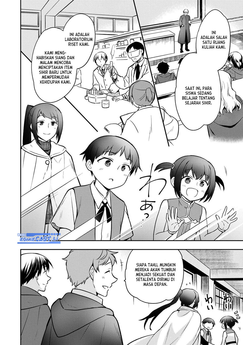 Mushoku no Eiyuu: Betsu ni Skill Nanka Iranakattan daga Chapter 45 Gambar 3