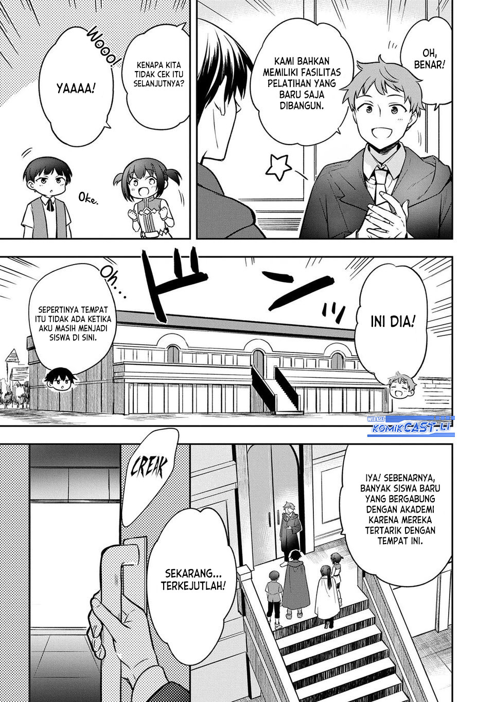 Mushoku no Eiyuu: Betsu ni Skill Nanka Iranakattan daga Chapter 45 Gambar 4