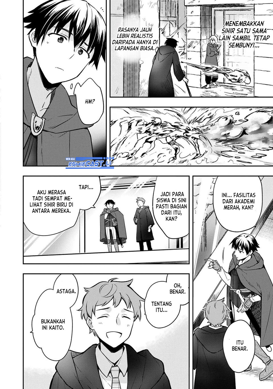 Mushoku no Eiyuu: Betsu ni Skill Nanka Iranakattan daga Chapter 45 Gambar 7