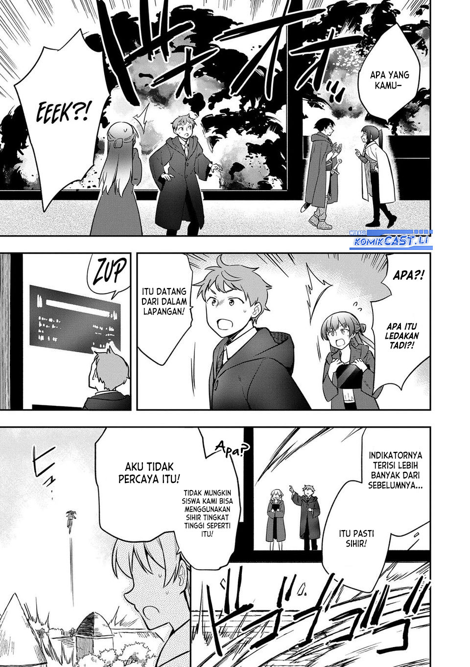 Mushoku no Eiyuu: Betsu ni Skill Nanka Iranakattan daga Chapter 45 Gambar 12