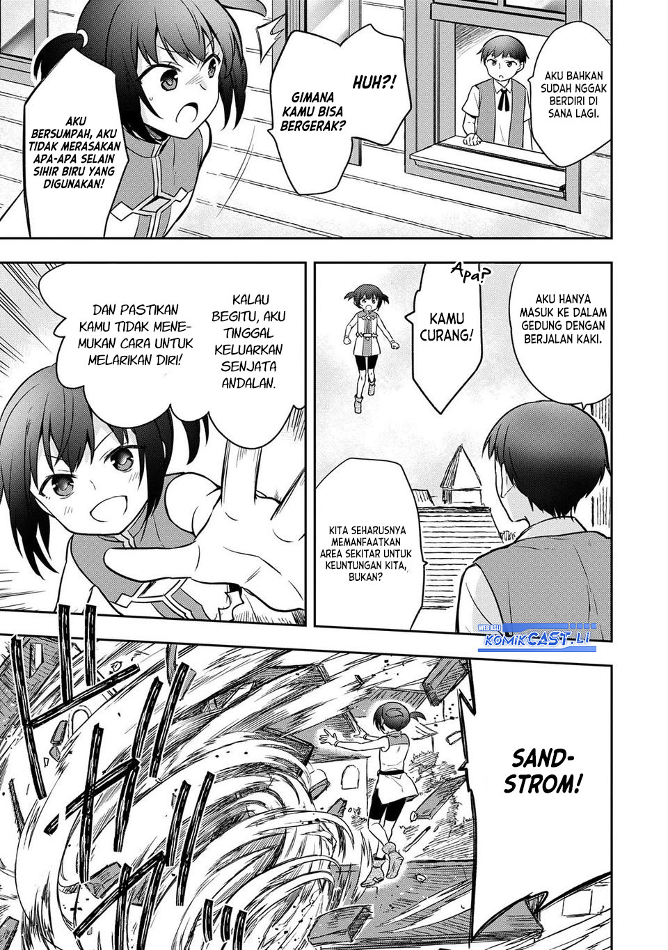 Mushoku no Eiyuu: Betsu ni Skill Nanka Iranakattan daga Chapter 45 Gambar 14