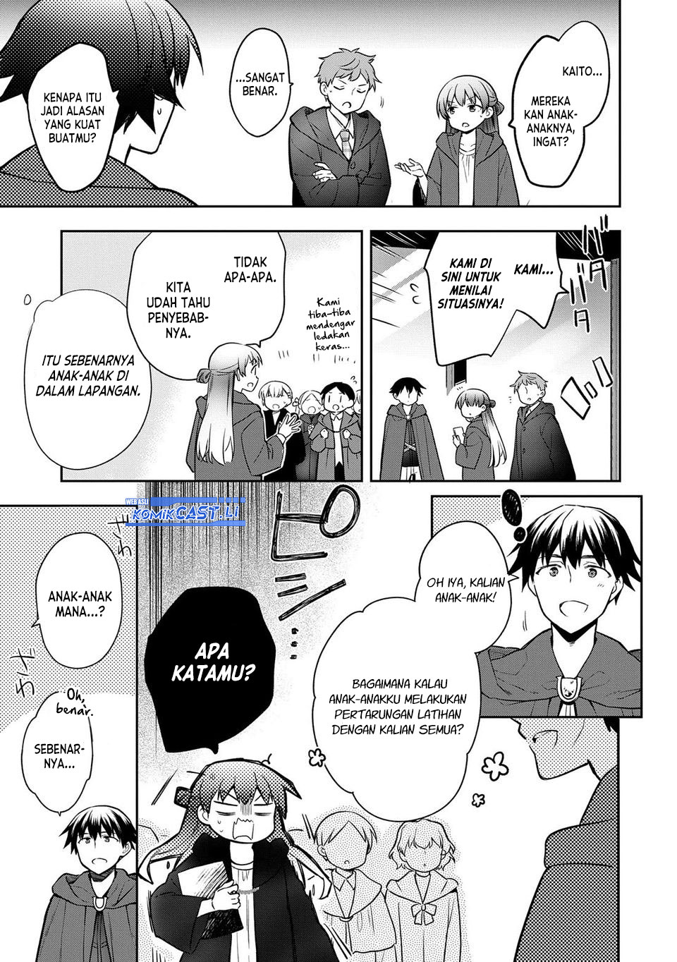 Mushoku no Eiyuu: Betsu ni Skill Nanka Iranakattan daga Chapter 45 Gambar 16