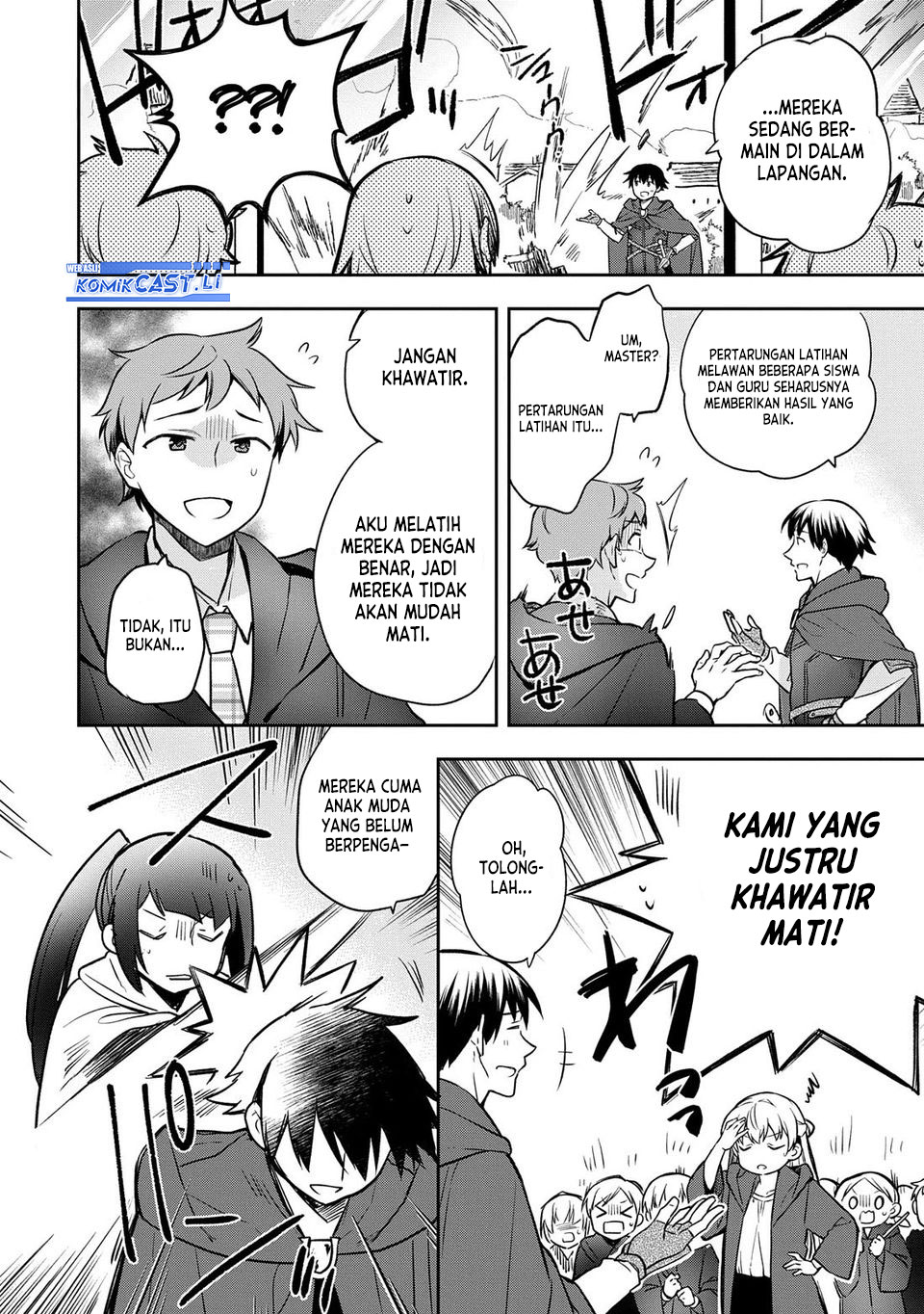 Mushoku no Eiyuu: Betsu ni Skill Nanka Iranakattan daga Chapter 45 Gambar 17