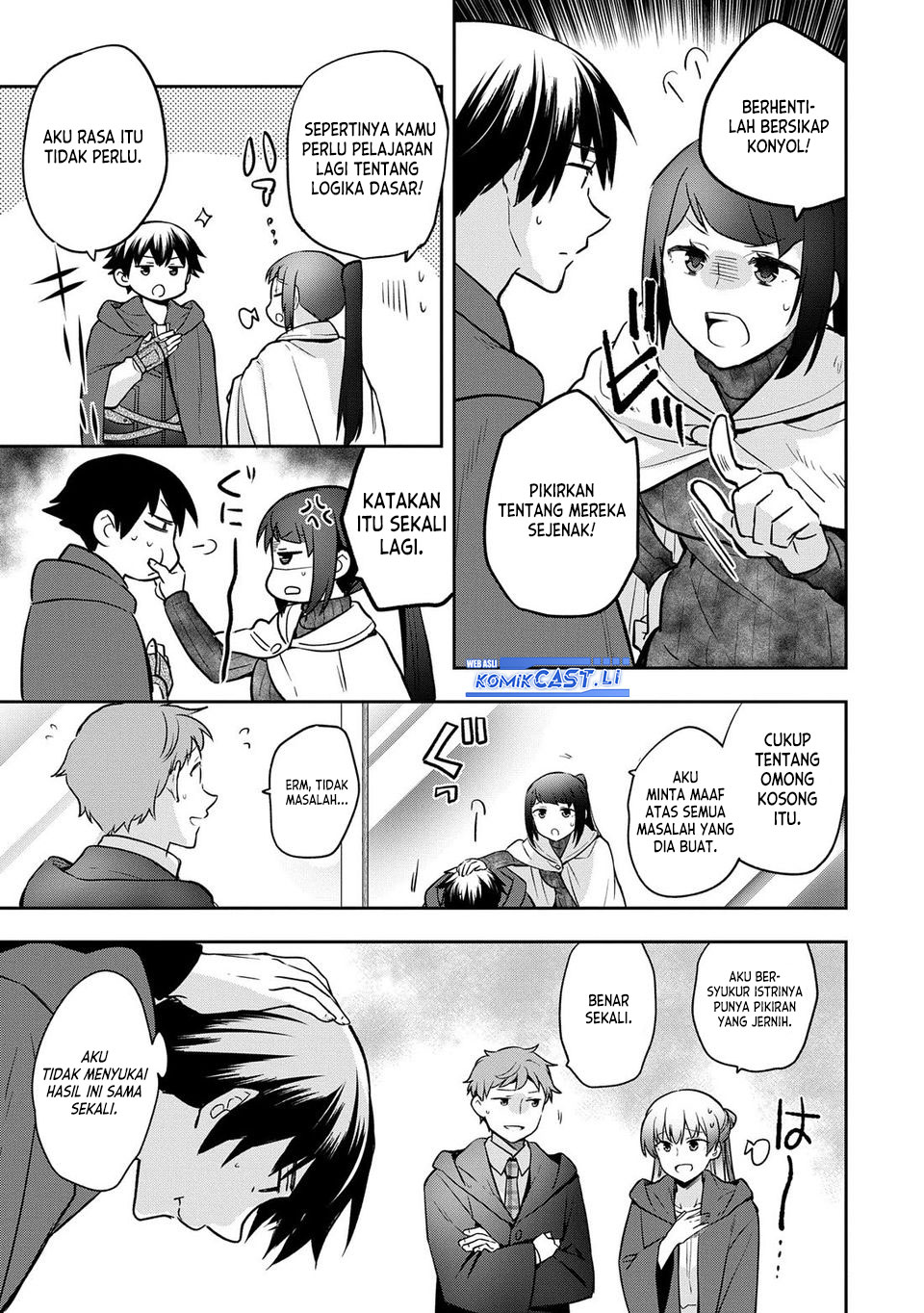 Mushoku no Eiyuu: Betsu ni Skill Nanka Iranakattan daga Chapter 45 Gambar 18
