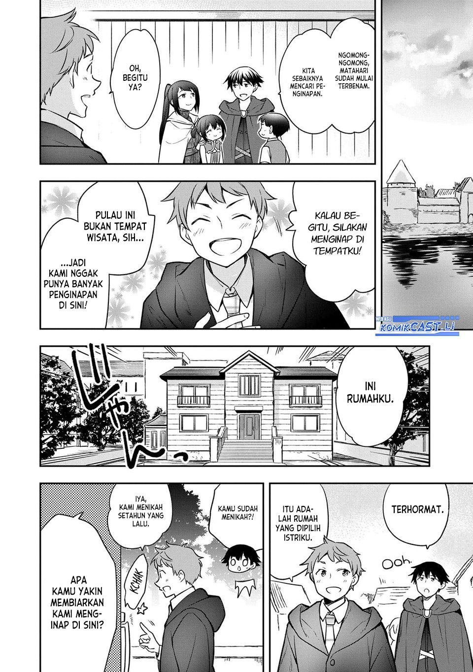 Mushoku no Eiyuu: Betsu ni Skill Nanka Iranakattan daga Chapter 45 Gambar 19