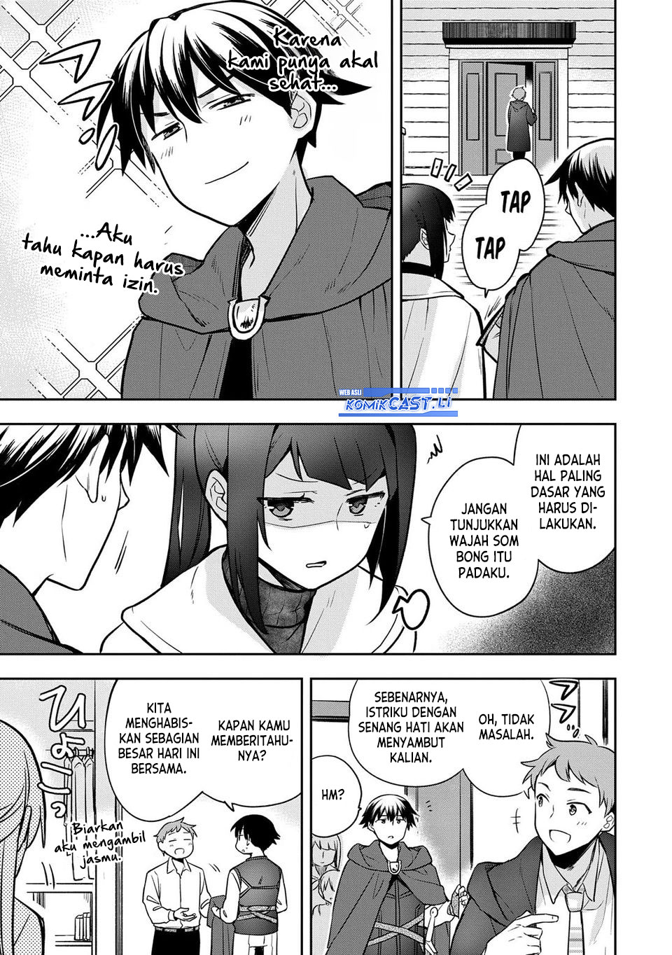 Mushoku no Eiyuu: Betsu ni Skill Nanka Iranakattan daga Chapter 45 Gambar 20