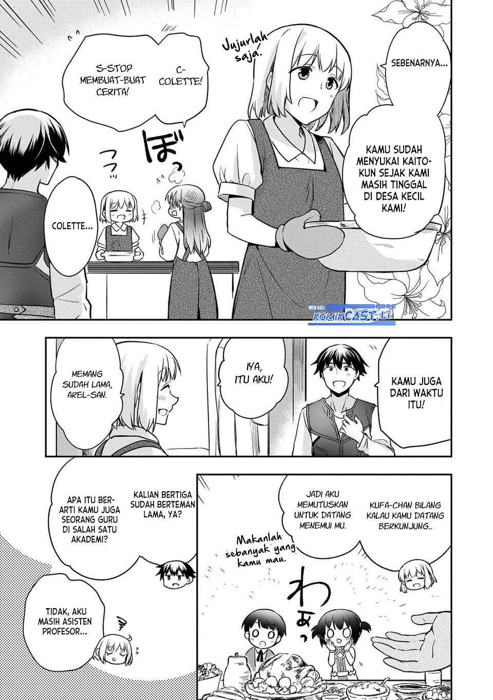 Mushoku no Eiyuu: Betsu ni Skill Nanka Iranakattan daga Chapter 45 Gambar 22