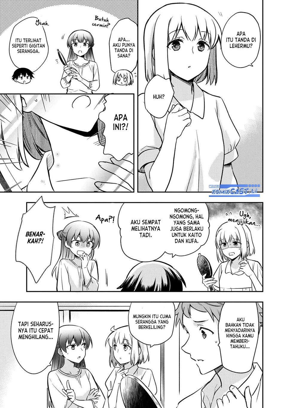 Mushoku no Eiyuu: Betsu ni Skill Nanka Iranakattan daga Chapter 45 Gambar 24