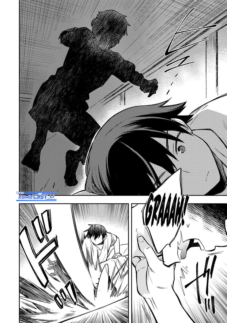 Mushoku no Eiyuu: Betsu ni Skill Nanka Iranakattan daga Chapter 45 Gambar 27