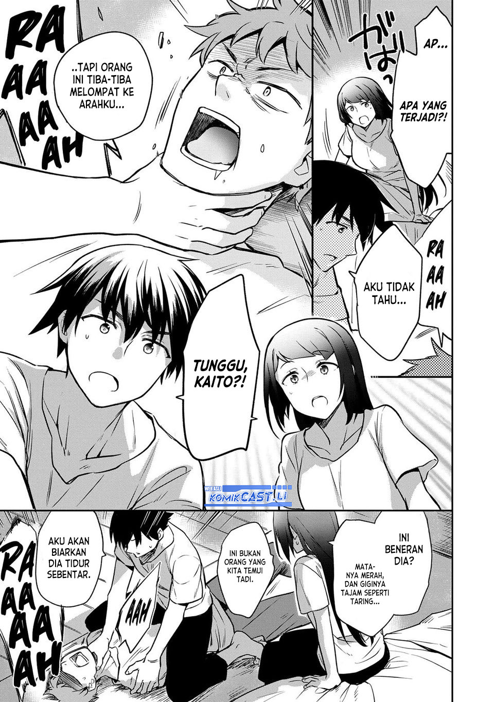Mushoku no Eiyuu: Betsu ni Skill Nanka Iranakattan daga Chapter 45 Gambar 28