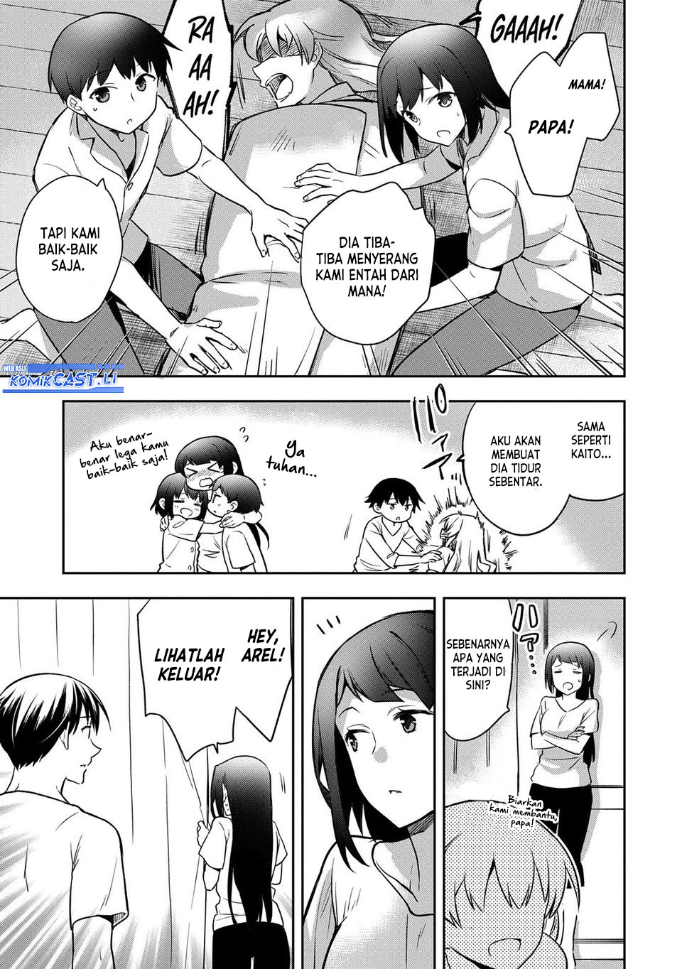 Mushoku no Eiyuu: Betsu ni Skill Nanka Iranakattan daga Chapter 45 Gambar 30
