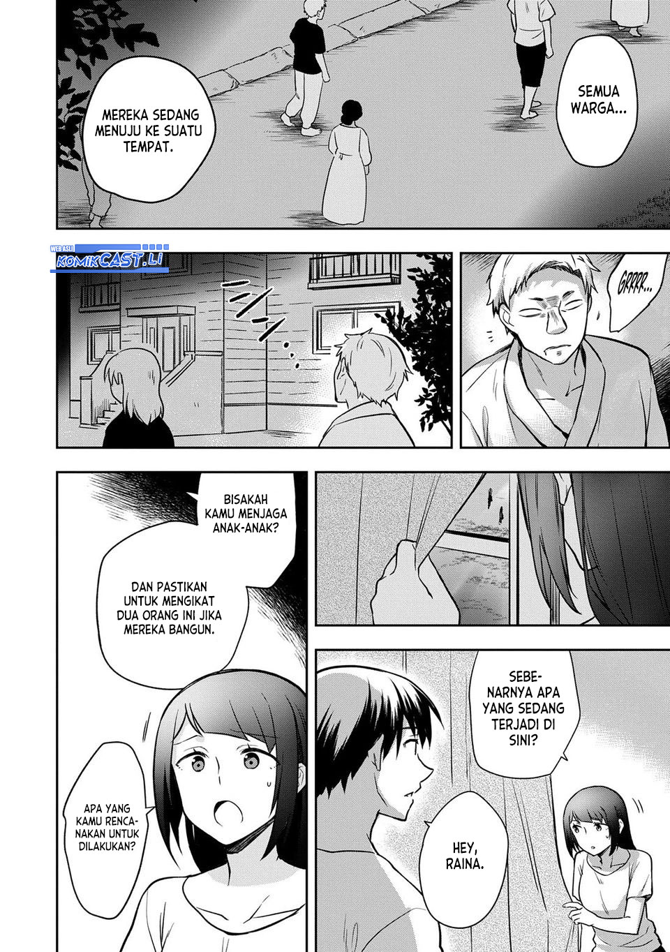 Mushoku no Eiyuu: Betsu ni Skill Nanka Iranakattan daga Chapter 45 Gambar 31