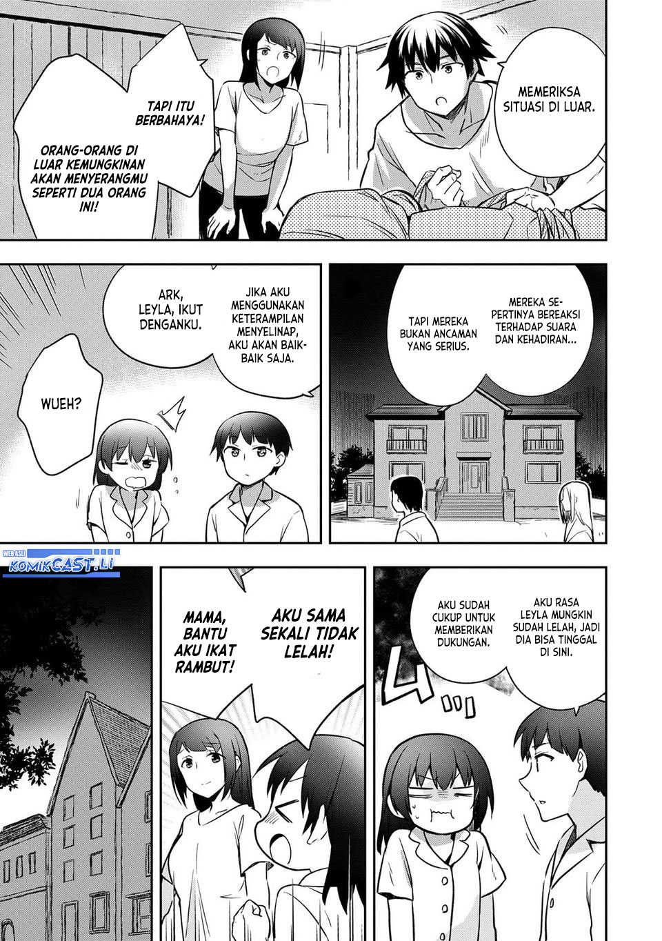 Mushoku no Eiyuu: Betsu ni Skill Nanka Iranakattan daga Chapter 45 Gambar 32