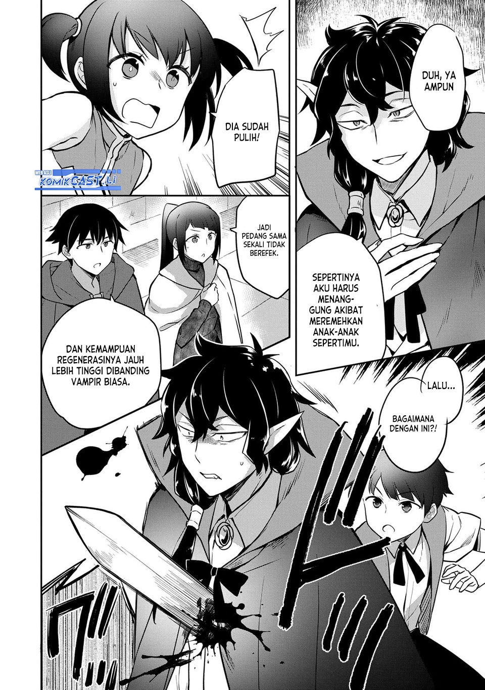Mushoku no Eiyuu: Betsu ni Skill Nanka Iranakattan daga Chapter 47 Gambar 7