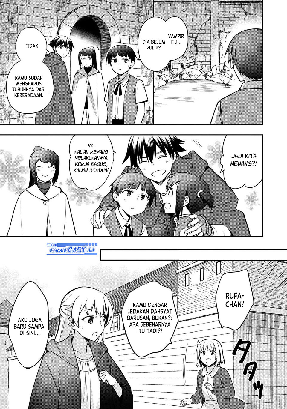 Mushoku no Eiyuu: Betsu ni Skill Nanka Iranakattan daga Chapter 47 Gambar 24