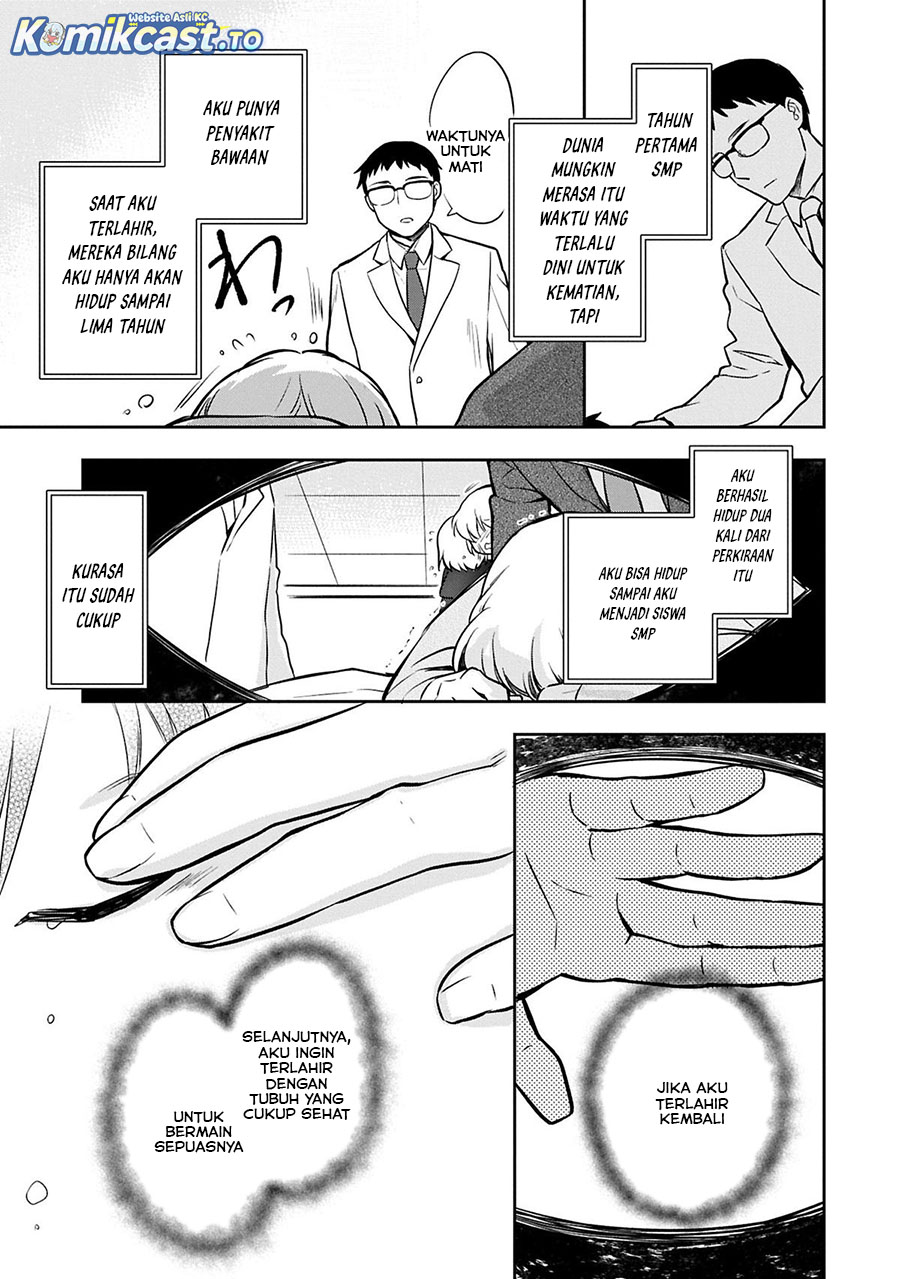 Mushoku no Eiyuu: Betsu ni Skill Nanka Iranakattan daga Chapter 49.1 Gambar 4