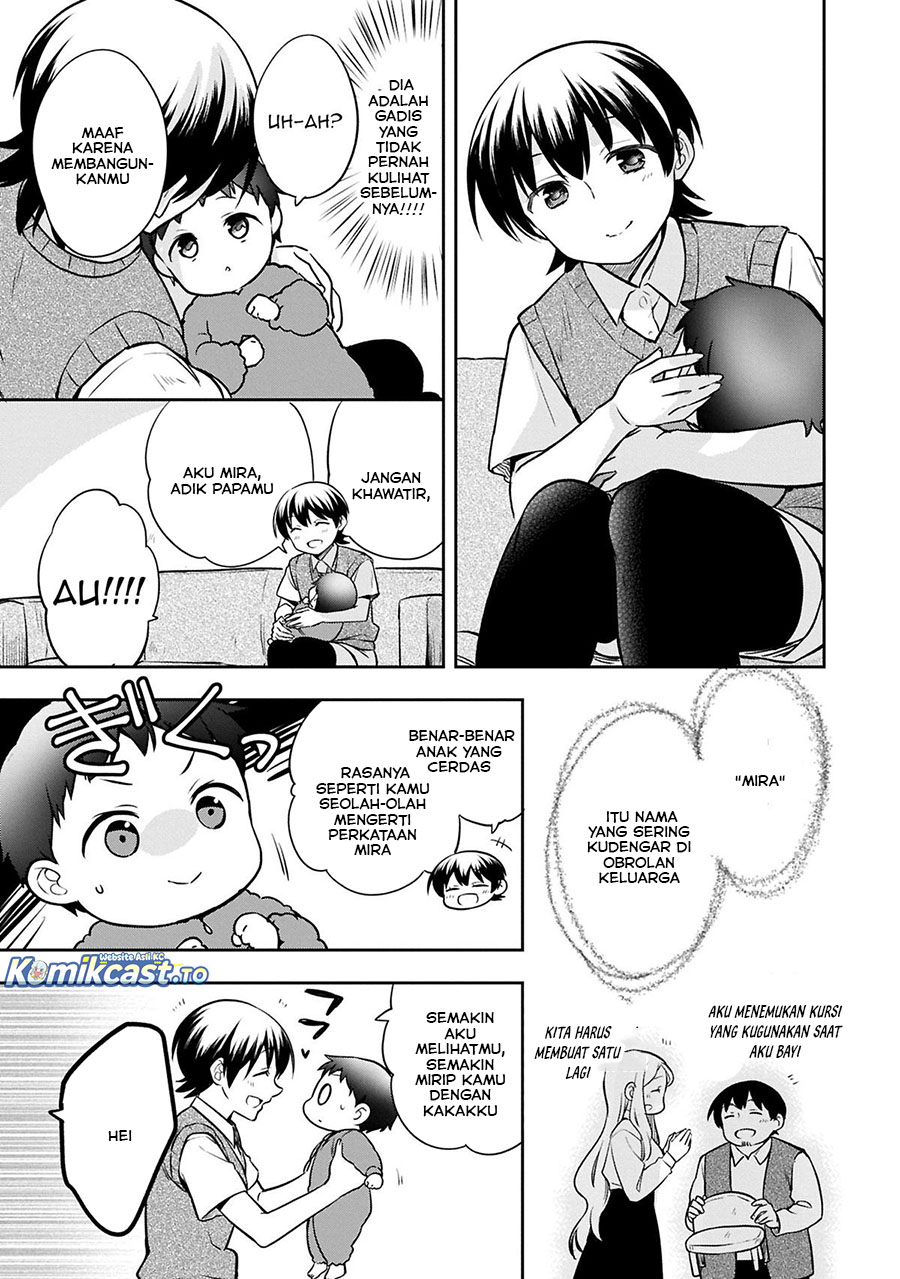 Mushoku no Eiyuu: Betsu ni Skill Nanka Iranakattan daga Chapter 49.1 Gambar 12