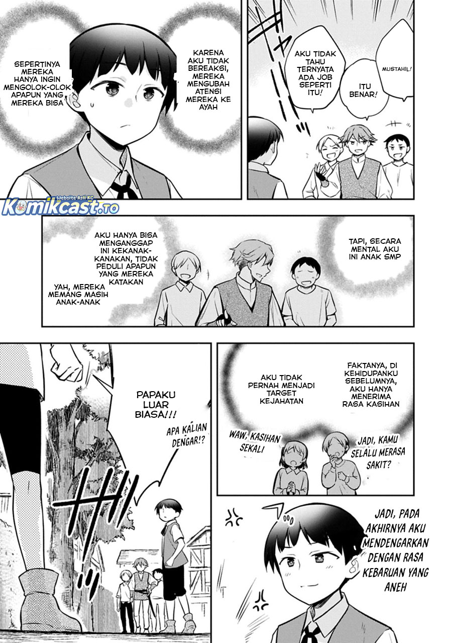 Mushoku no Eiyuu: Betsu ni Skill Nanka Iranakattan daga Chapter 50.1 Gambar 12