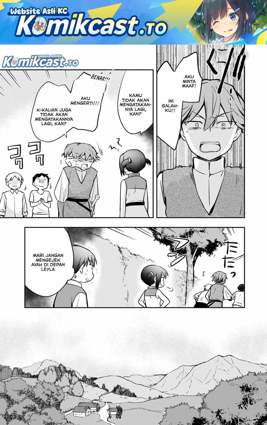 Mushoku no Eiyuu: Betsu ni Skill Nanka Iranakattan daga Chapter 50.2 Gambar 2