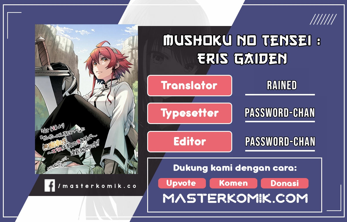 Mushoku no Tensei – Eris Gaiden Chapter 01.2 Gambar 1