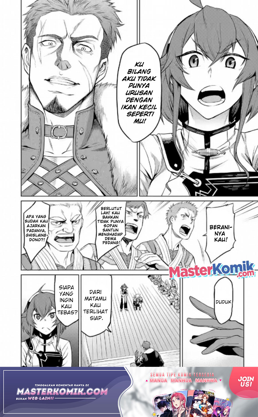 Mushoku no Tensei – Eris Gaiden Chapter 01.2 Gambar 2