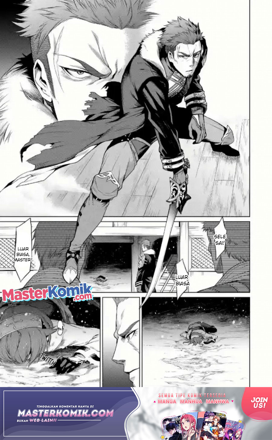 Mushoku no Tensei – Eris Gaiden Chapter 01.2 Gambar 23