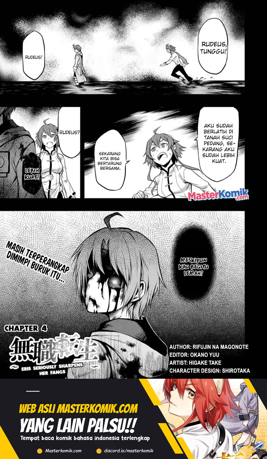 Mushoku no Tensei – Eris Gaiden Chapter 04 Gambar 2