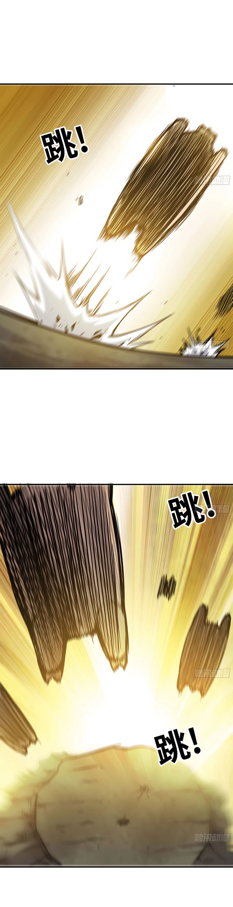 Mushroom Hero Chapter 11 Gambar 7