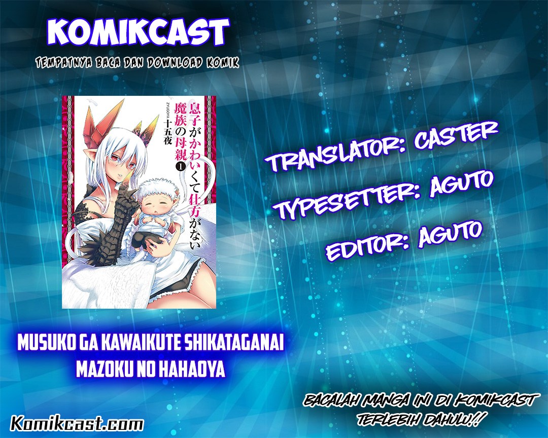 Musuko ga Kawaikute Shikataganai Mazoku no Hahaoya Chapter 27 Gambar 1