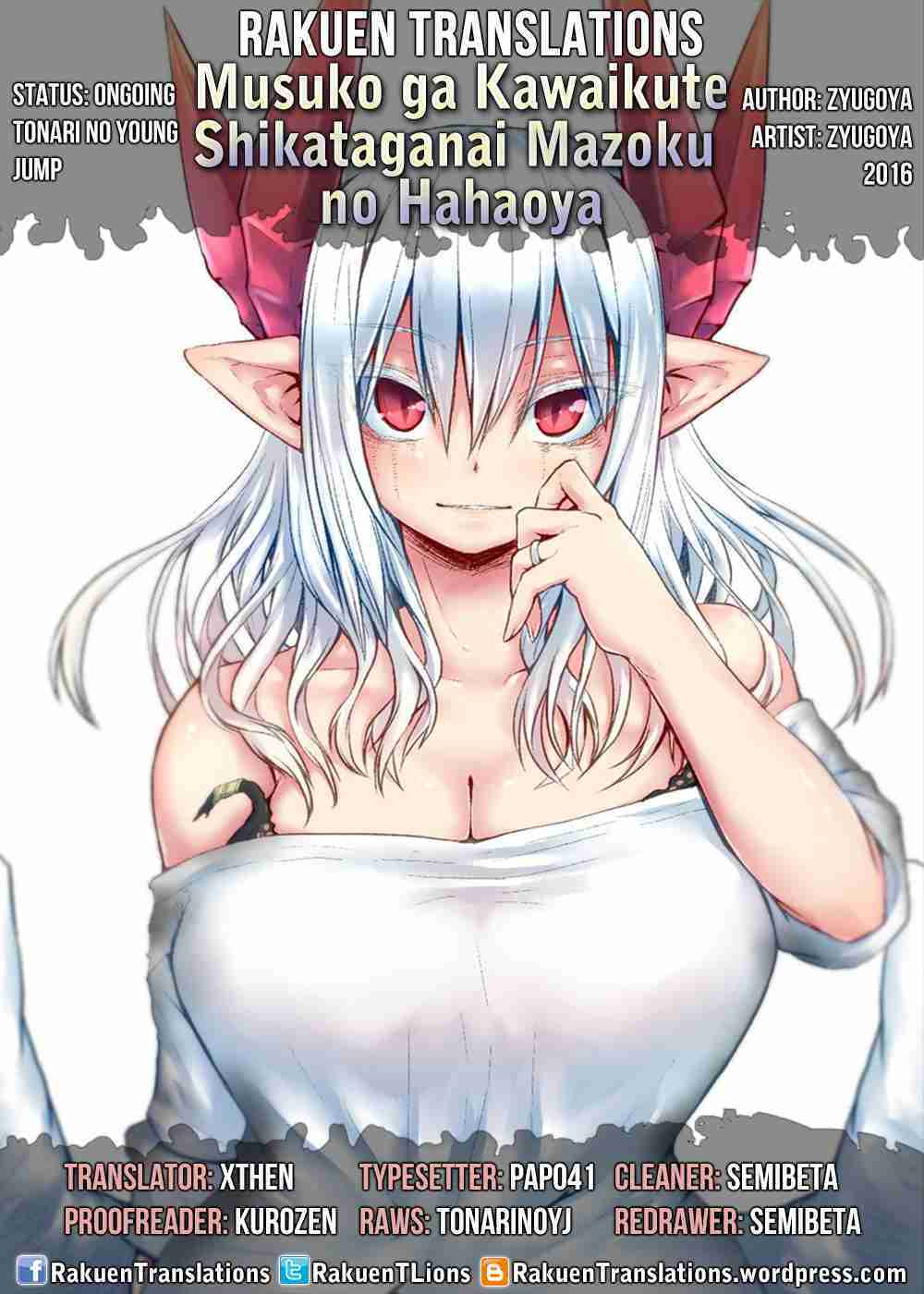 Musuko ga Kawaikute Shikataganai Mazoku no Hahaoya Chapter 27 Gambar 2