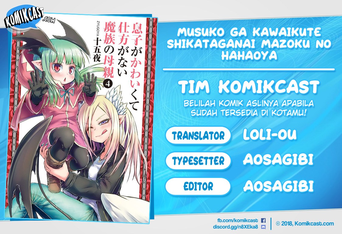 Musuko ga Kawaikute Shikataganai Mazoku no Hahaoya Chapter 34 Gambar 1