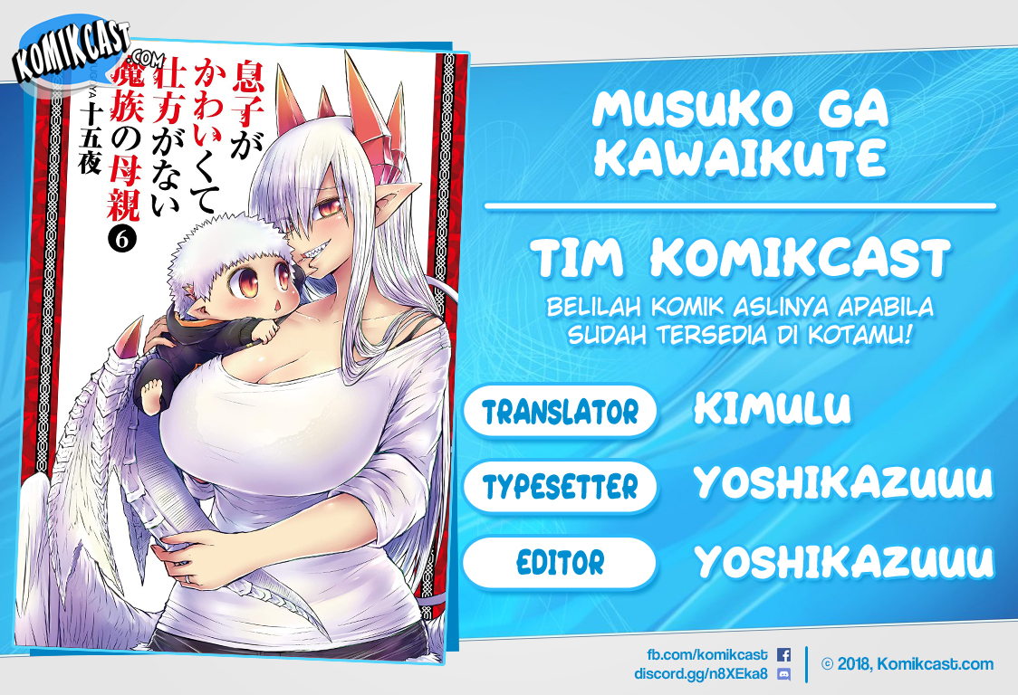 Musuko ga Kawaikute Shikataganai Mazoku no Hahaoya Chapter 70 Gambar 1