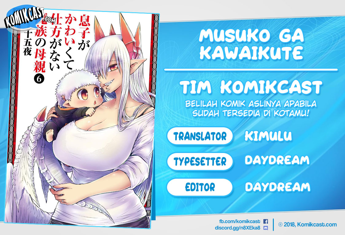 Musuko ga Kawaikute Shikataganai Mazoku no Hahaoya Chapter 117 Gambar 1