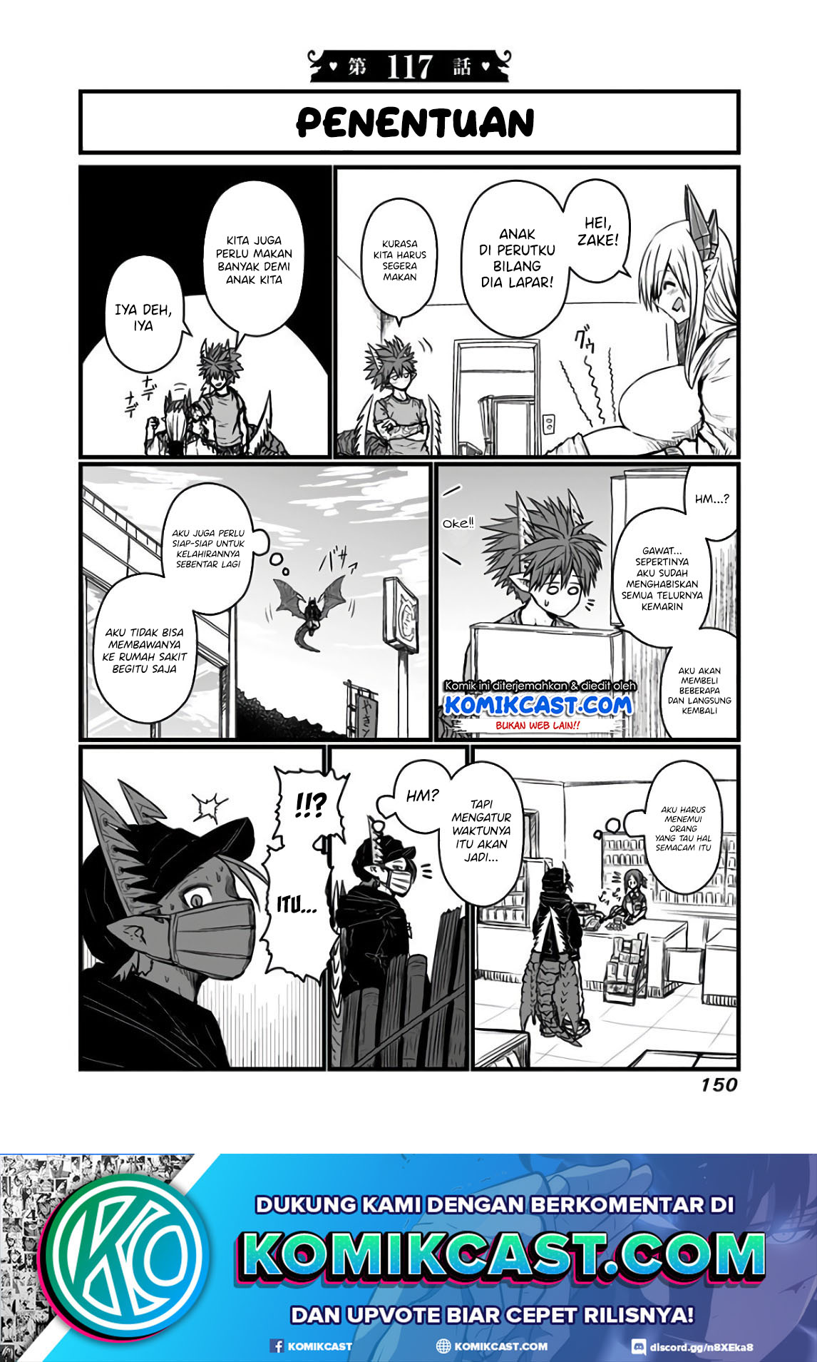 Musuko ga Kawaikute Shikataganai Mazoku no Hahaoya Chapter 117 Gambar 2