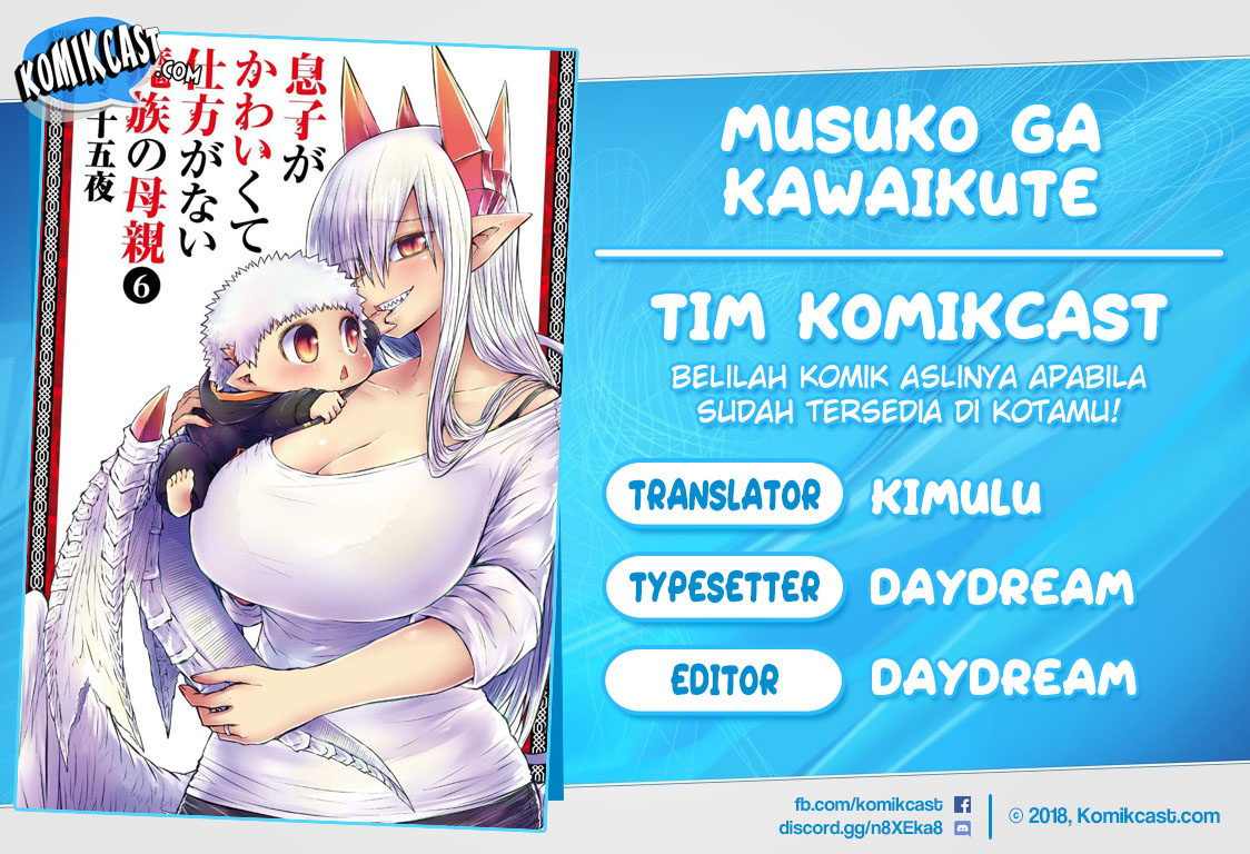 Musuko ga Kawaikute Shikataganai Mazoku no Hahaoya Chapter 121 Gambar 1