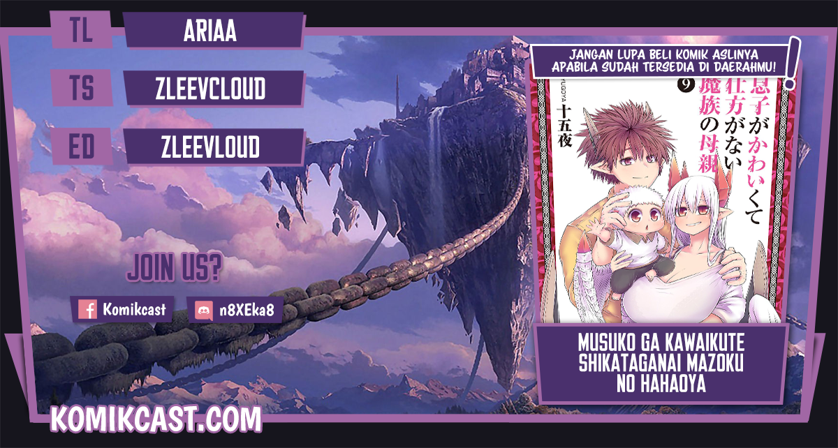 Musuko ga Kawaikute Shikataganai Mazoku no Hahaoya Chapter 135 Gambar 1
