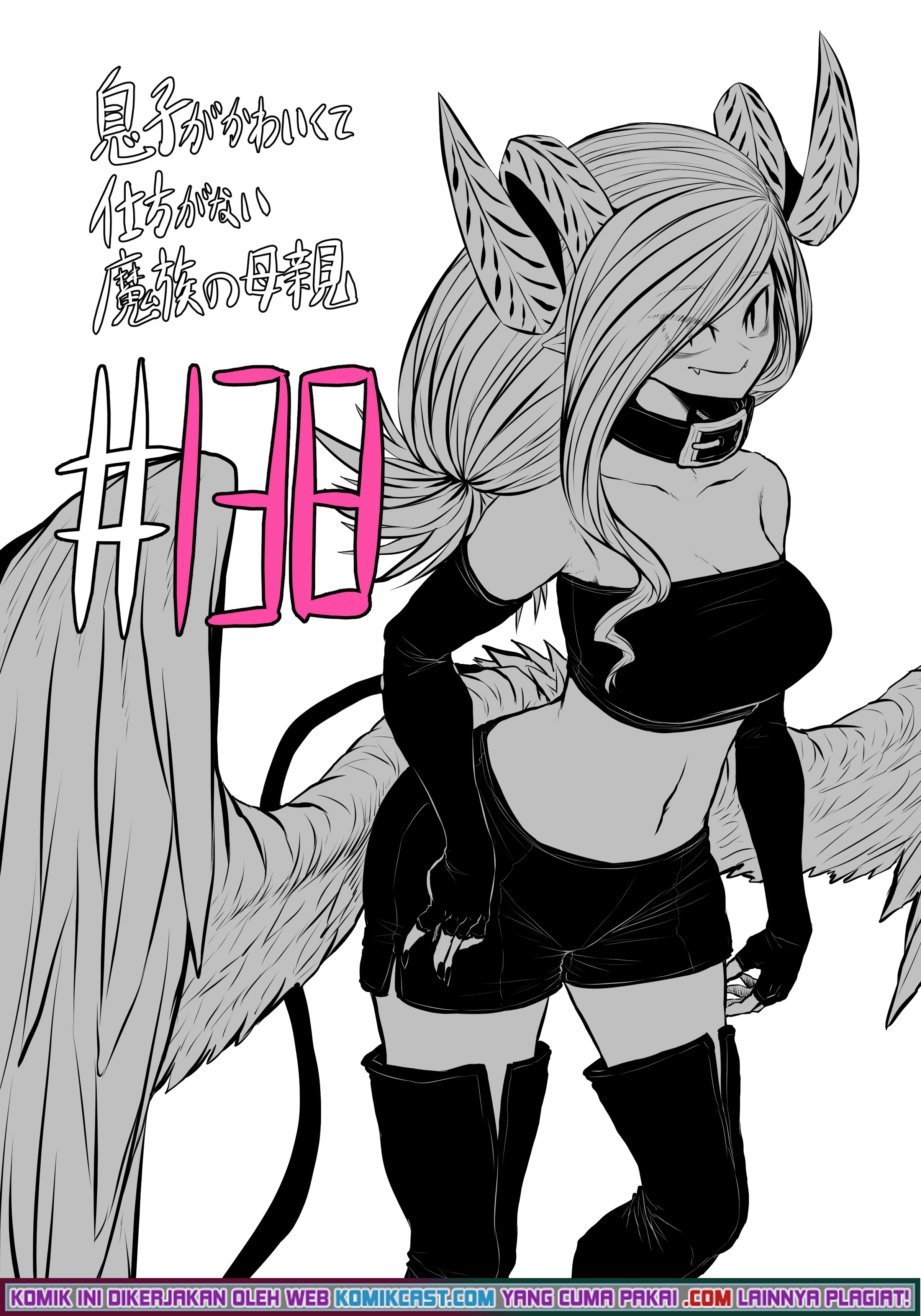 Musuko ga Kawaikute Shikataganai Mazoku no Hahaoya Chapter 138 Gambar 2