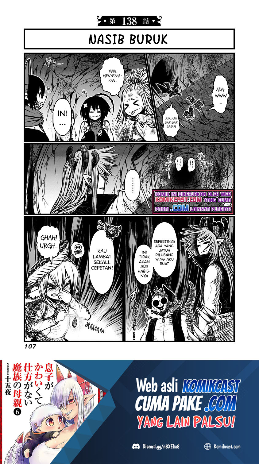 Musuko ga Kawaikute Shikataganai Mazoku no Hahaoya Chapter 138 Gambar 3