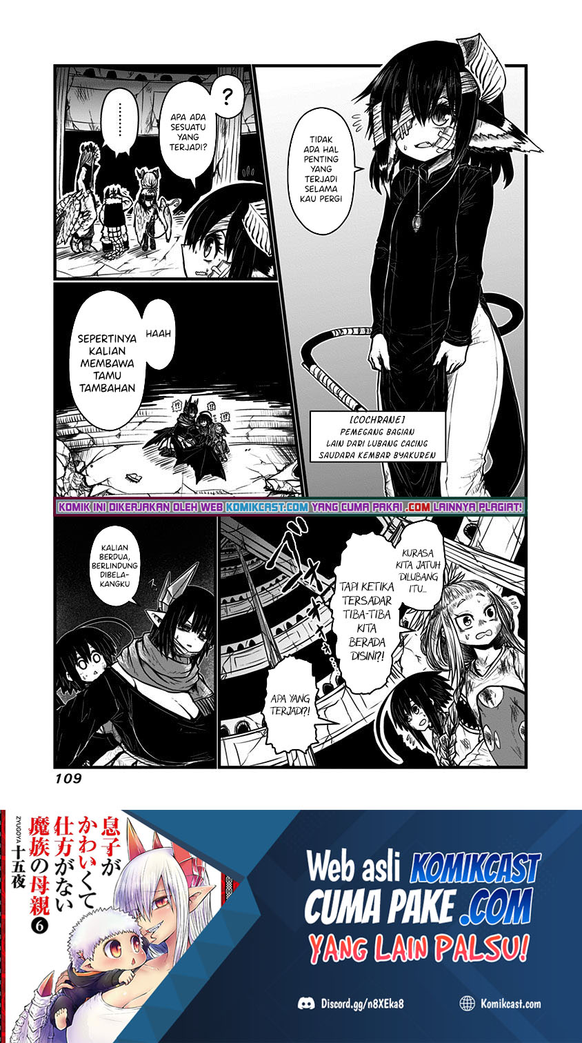 Musuko ga Kawaikute Shikataganai Mazoku no Hahaoya Chapter 138 Gambar 5