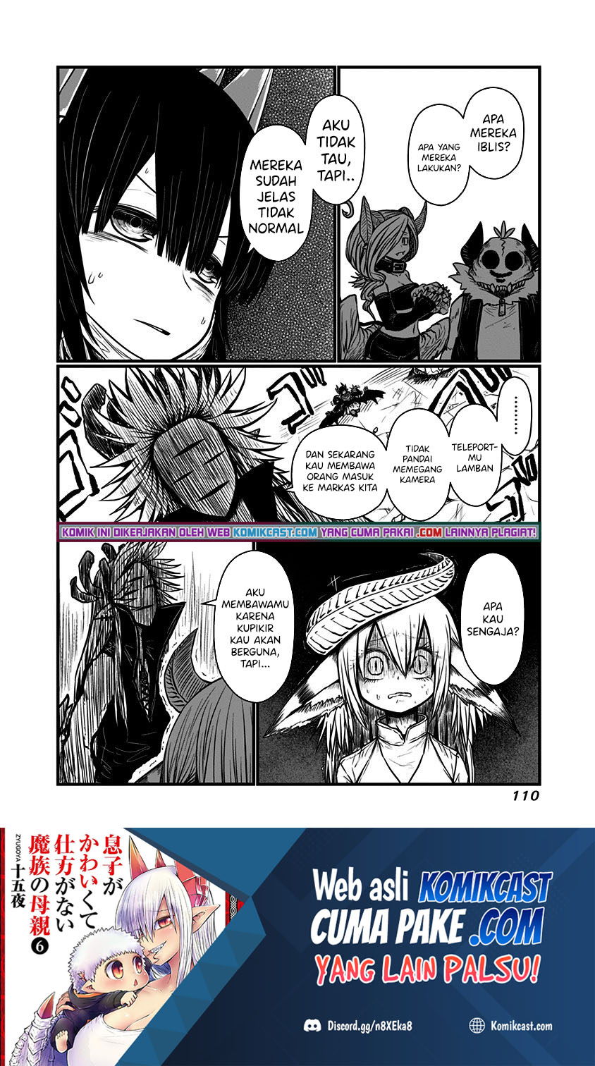 Musuko ga Kawaikute Shikataganai Mazoku no Hahaoya Chapter 138 Gambar 6