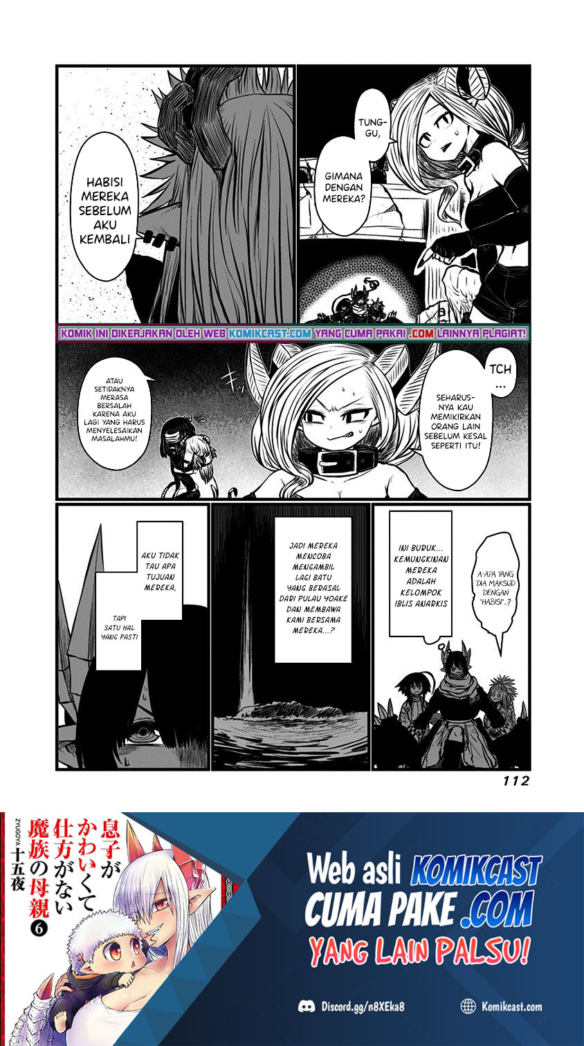 Musuko ga Kawaikute Shikataganai Mazoku no Hahaoya Chapter 138 Gambar 8