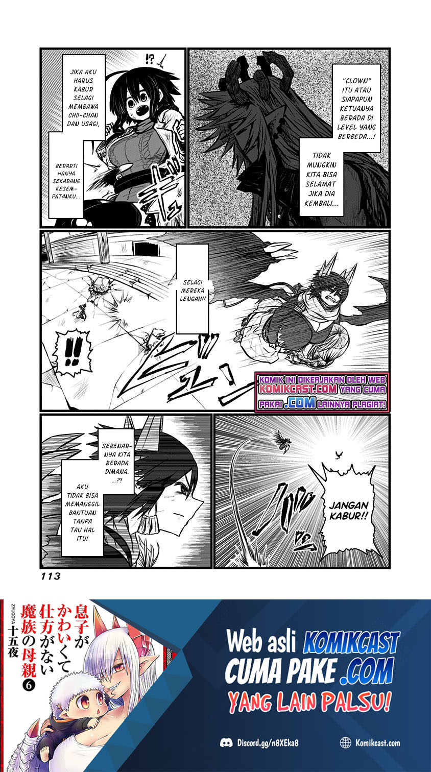 Musuko ga Kawaikute Shikataganai Mazoku no Hahaoya Chapter 138 Gambar 9