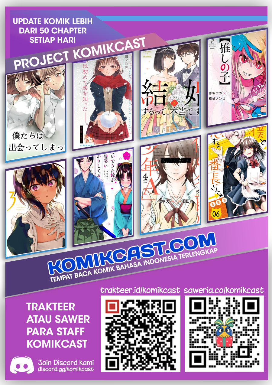 Musuko ga Kawaikute Shikataganai Mazoku no Hahaoya Chapter 138 Gambar 12