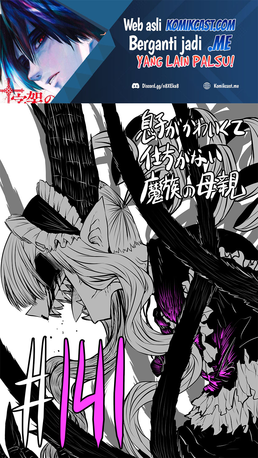 Musuko ga Kawaikute Shikataganai Mazoku no Hahaoya Chapter 141 Gambar 2