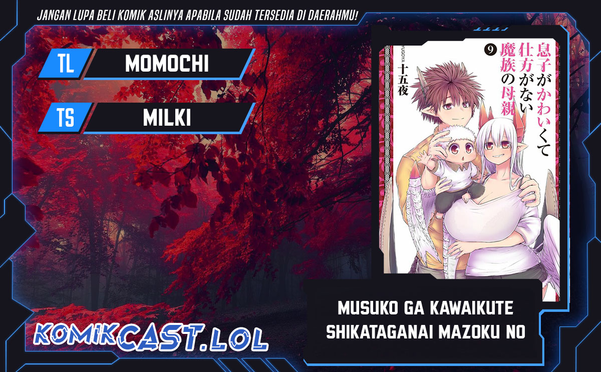 Musuko ga Kawaikute Shikataganai Mazoku no Hahaoya Chapter 171 Gambar 1