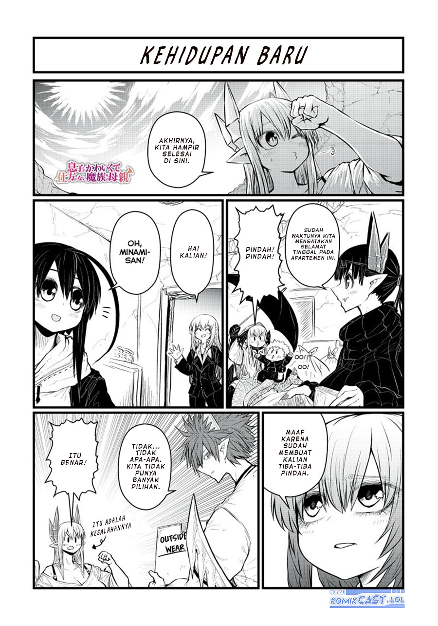 Musuko ga Kawaikute Shikataganai Mazoku no Hahaoya Chapter 188 Gambar 3